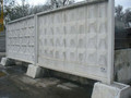 Плита забора ЖБИ ПО-13 Фото 3