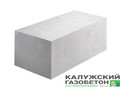  Газобетонный блок Калужский газоблок D600 625x500x250